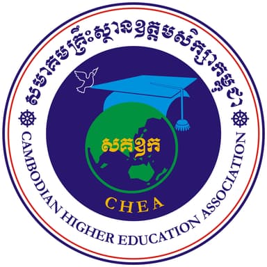 Cambodian Higher Education Association